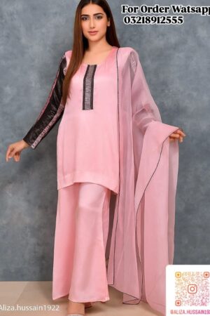 Soft Pink Grace Ensemble